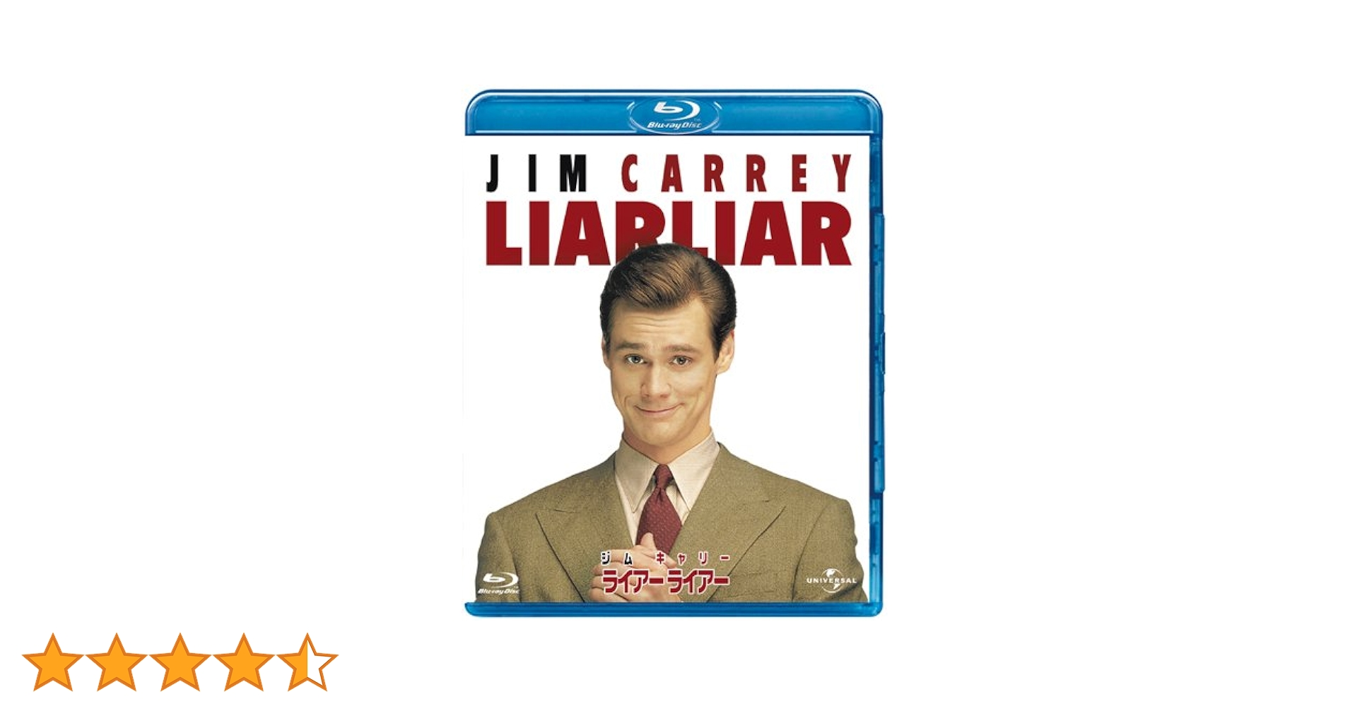 ライアー・ライアー　Blu-ray1〜3 Amazon.co.jp | ライアー・ライアー ブルーレイ 全3巻セット
